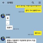 [모두드루와] <b>몬</b>가 웃프네 ㅋㅋㅋㅋㅋㅋㅋㅋ