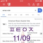 [방탄소년단] 이삐들 <b>화력</b> 쩐다