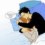 렌즈 처음 껴 보는데 ㅊㅊ좀 <b>해주</b>셈~~