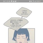 [<b>BL</b>] 애드라 럽오헤