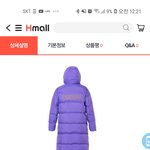 애들아 너네 <b>롱</b>패딩 브랜드 뭐뭐있음??