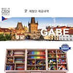 아이 장난감 교구 육아템은 끝이 없네요
