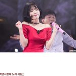 [모두드루와] 아이유 실망 ㅠ