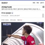 남초커뮤 아이즈원 성희롱봐 미쳤어