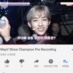 [NCT] 너희 웨<b>이션</b> 한국말 길게하는가 봤냐...