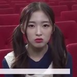 <b>오마</b>이걸 아린 실물