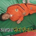 [댓글부탁해] 이기상쌤 <b>세지</b>강의 듣는사람있어?