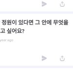 이거 누구 <b>에스</b>크임????