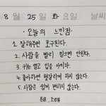 [추반] 폰살건데 추반 좀