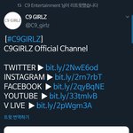 [모두드루와] <b>배진영</b> 소속사 걸그룹 나오나봐