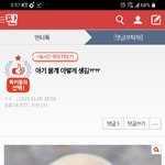 [댓글부탁해] <b>do</b>