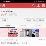[댓글부탁해] <b>원해</b>