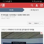 [댓글부탁해] <b>Sign</b>을