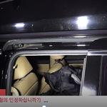 [꼭봐주세요] [속보] <b>양현석</b> 14시간 조사 후 귀가