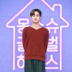 [모두드루와] 오늘새벽 실검오른 <b>웹드</b>