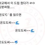 [댓글부탁해] 중3인데 영어 어떡하지
