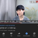 [드루와] 난 이런애들이 제일 한심하더라