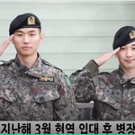 [꼭봐주세요] 빅뱅 태양X대성 전역 <b>추카</b> ㄱㄱ!
