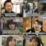 [19] 일본 여성<b>전용</b>칸 반응