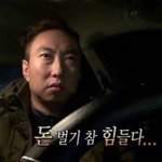 아빠한테 코성형 안들키는법 없을까??