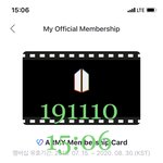 [방탄소년단] 오늘도 방밤 포인트 몇개옄ㅋㅋㅋㅋㅋ