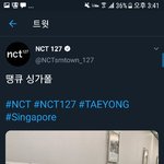 [NCT] ㅜㅜ미쳐...