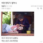 [꼭조언부탁] 비만인지 쉽게 <b>확인</b>하는법