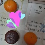 요즘 초코파이 ..