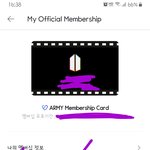 [방탄소년단] 힘들다