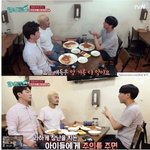 [댓글부탁해] <b>키즈</b> 카페 알바생