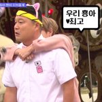 [댓글부탁해] 토요일예능 위플레이 보는사람!!