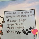 [프듀<b>X</b>] 이진혁 <b>팬</b>들아