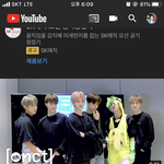 [NCT] 썸네일부터가...해찬이처럼 입으면 <b>리스펙</b>...^^
