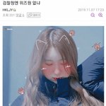 ?? : 검찰청엔 <b>위즈</b>원 없냐