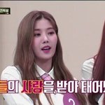 [모두드루와] <b>PD</b>들의 사랑을 받아 태어났고