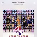 [댓글부탁해] +추가)너네 <b>포미닛</b> 아냐;; 얘네 대박;;;;