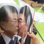 "우우우웁ㅡ, 다메다메다메"