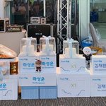 [모두드루와] 어제자 방콕 하성운계의 큰 손ㅋㅋㅋ