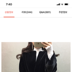 퍼자켓 셋중에 뭐가젤예뻐 ?