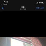 <b>이사진</b> 이상한거 찾아바