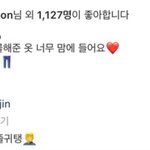 [EXO] 준면이 애기옷 <b>선물</b>해줬나봐 댓글ㅋㅋㅋ