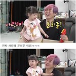 나 진짜 애기 안좋아하는데