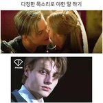 [드루와] 야 이거 추반하자