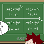 [드루와] 나만 엄마냄새개좋아하냐