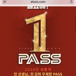 [댓글부탁해] 이투스 선생님원<b>패스</b>팔겠지?.??