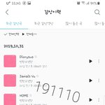 [방탄소년단] <b>궁금</b>한게 있어서
