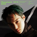 [EXO] 어 따로있네