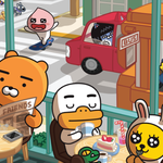 <b>카카오</b> 중에 누구 젤 조아하냐