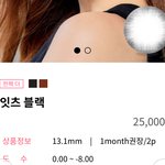 [드루와] 뭐지 이거 렌즈 <b>한팩</b>더 준다는거야?