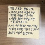 [댓글부탁해] 너네는 친구한테 고민 잘 털어놔?